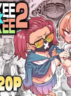 YANKEExYANKEE2(肉体言語倶楽部)