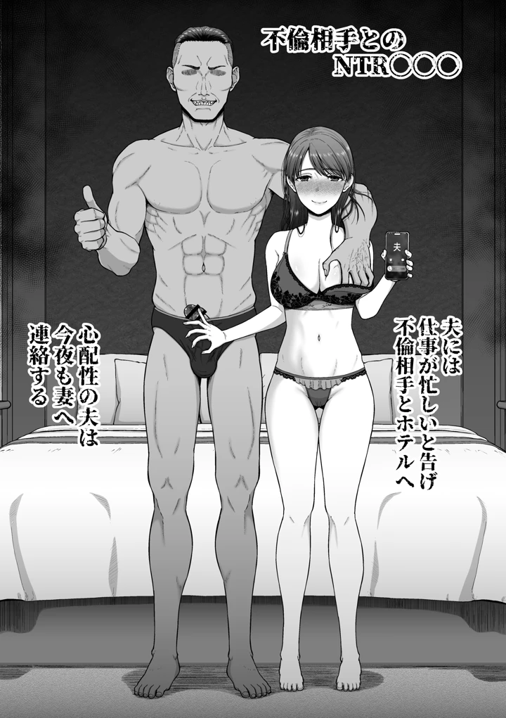 8ページ目