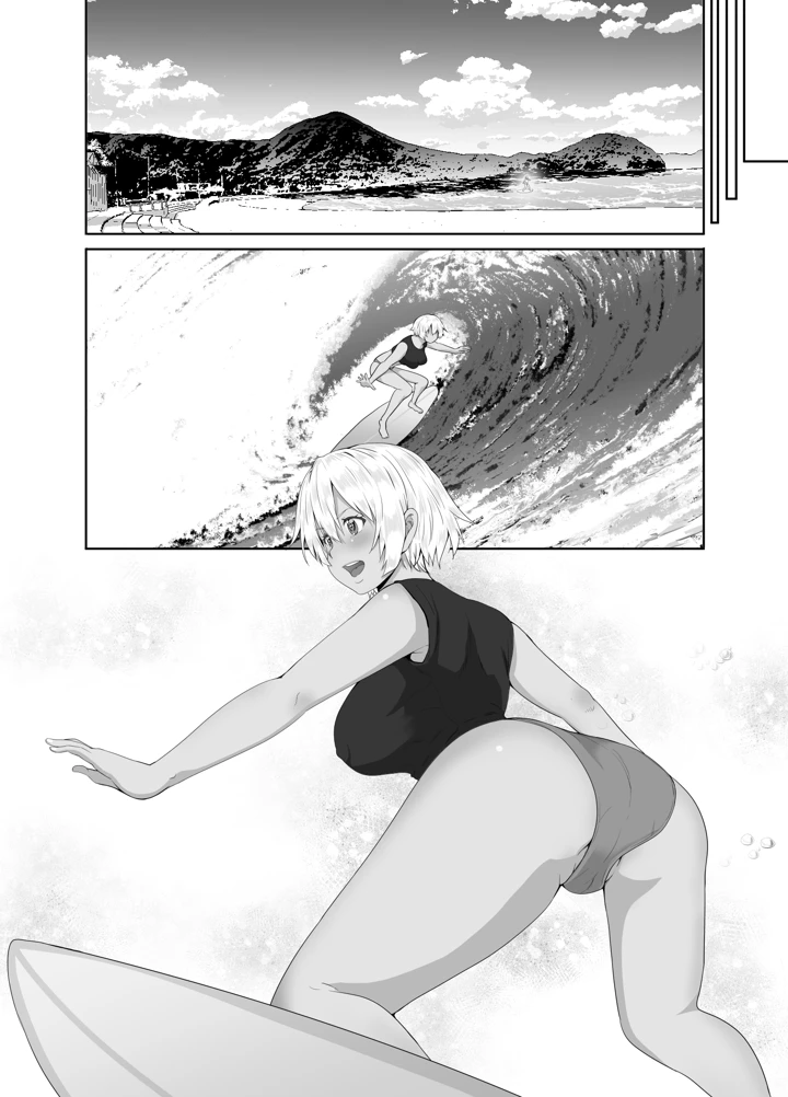 14ページ目