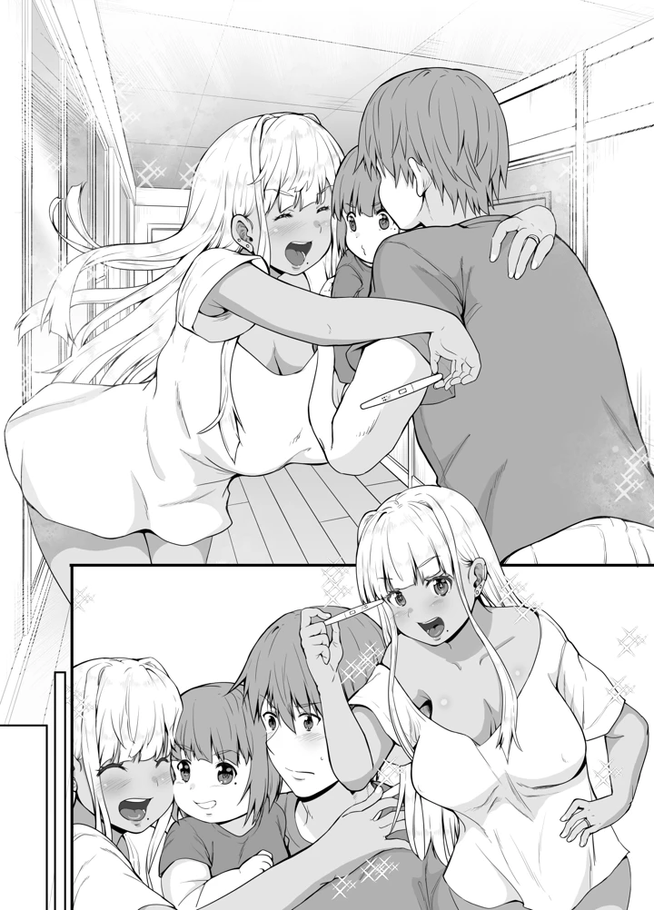 60ページ目