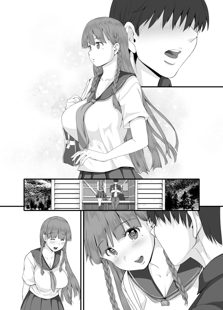 63ページ目
