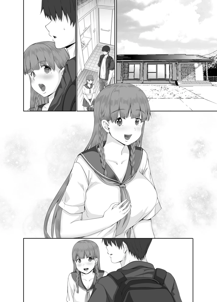 75ページ目