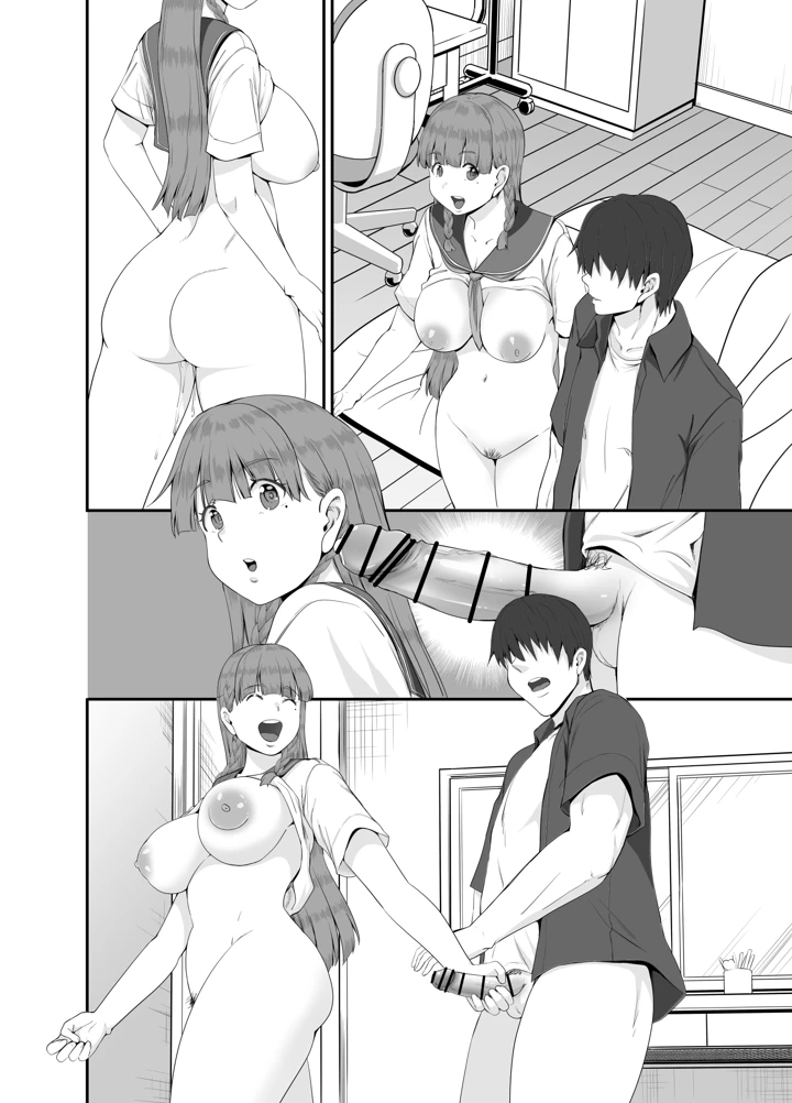 85ページ目