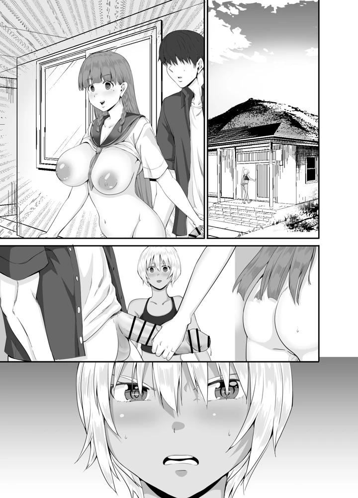 86ページ目