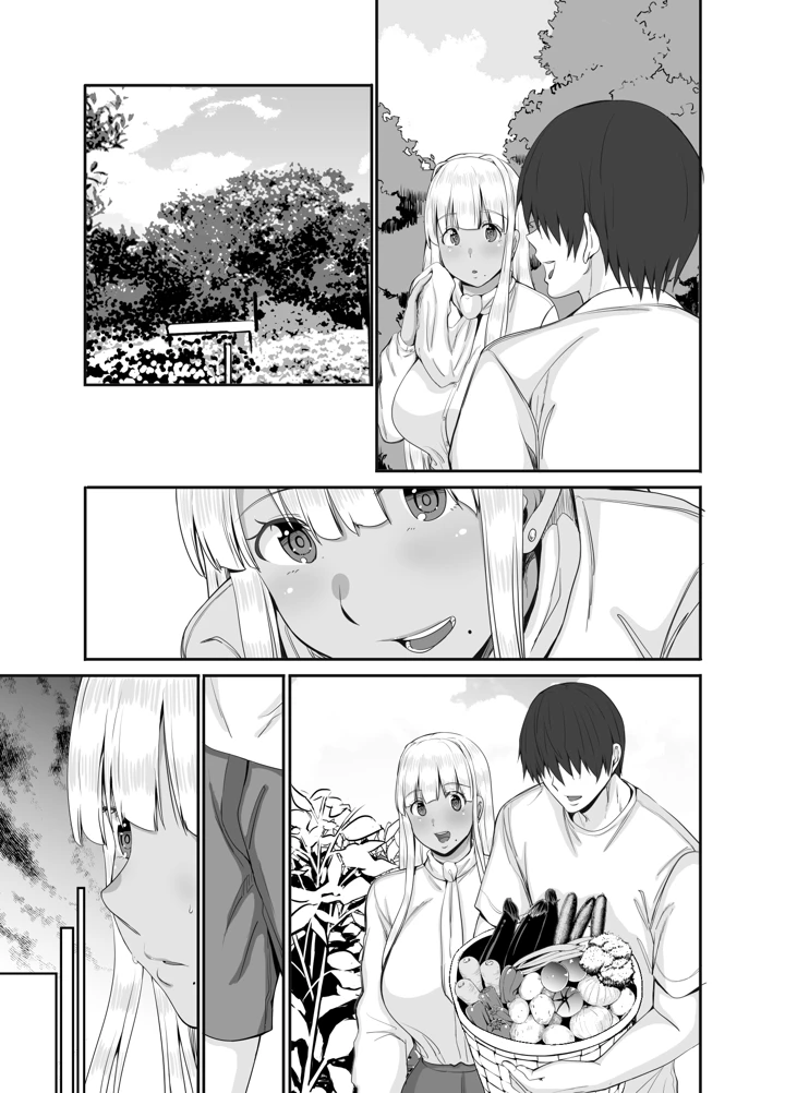 94ページ目
