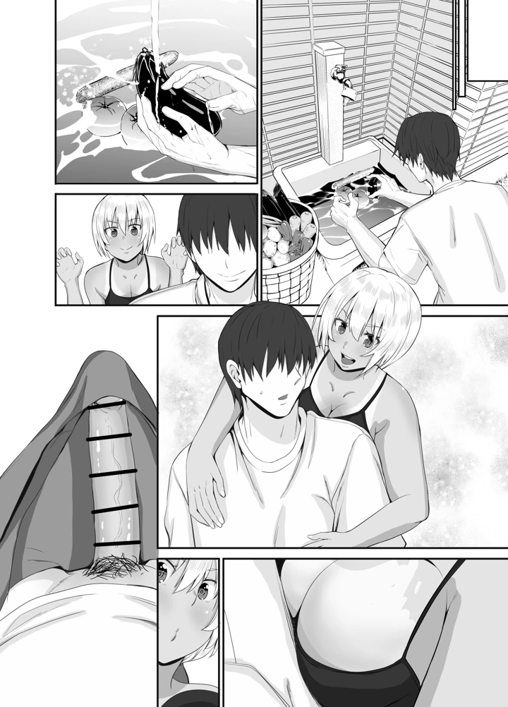 95ページ目