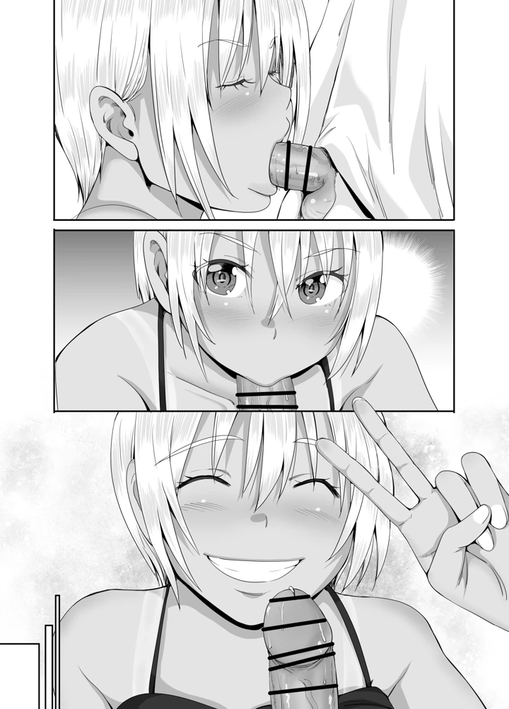 104ページ目