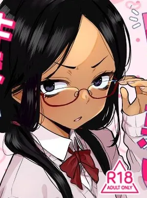 目つきの悪いキミが好き(てんこもり亭)