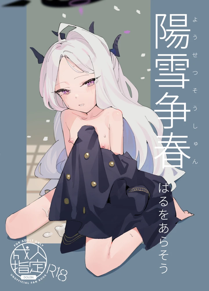 1ページ目