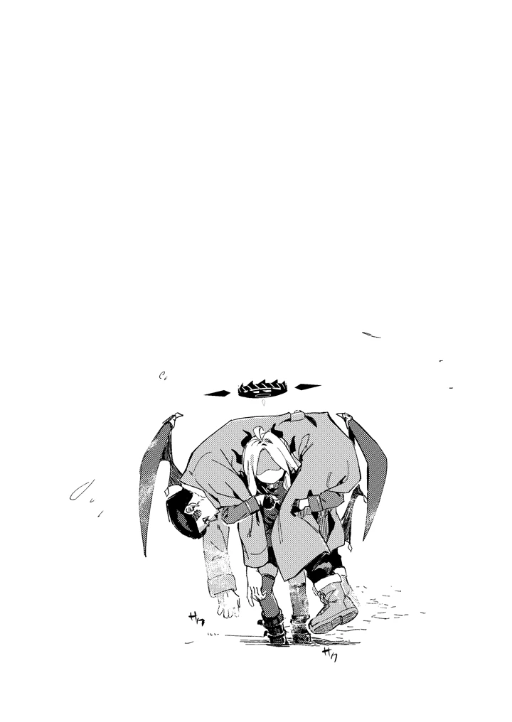34ページ目