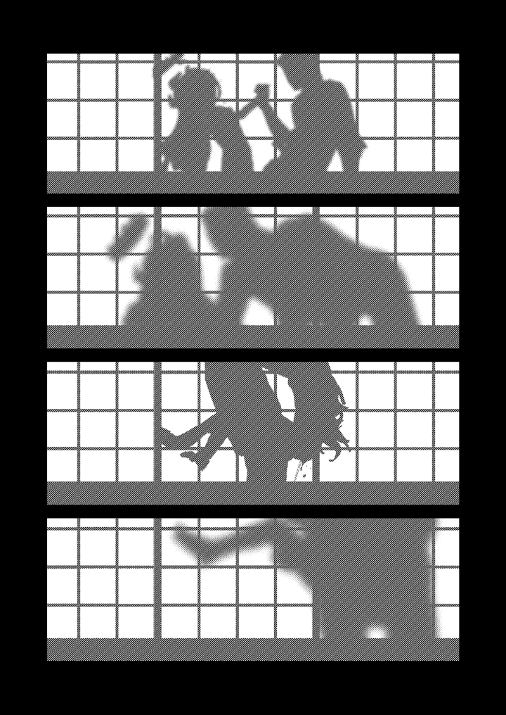 52ページ目