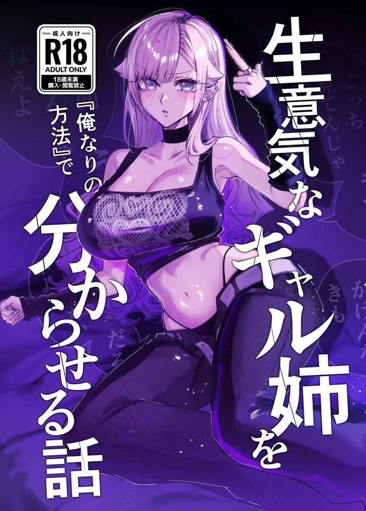 1ページ目