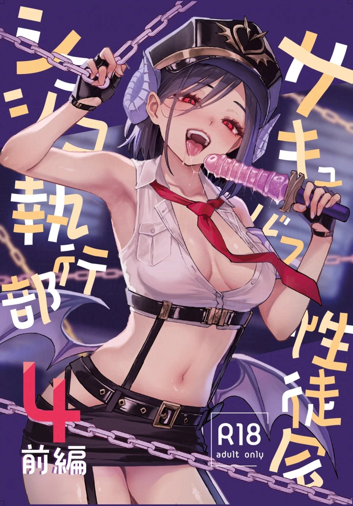 1ページ目