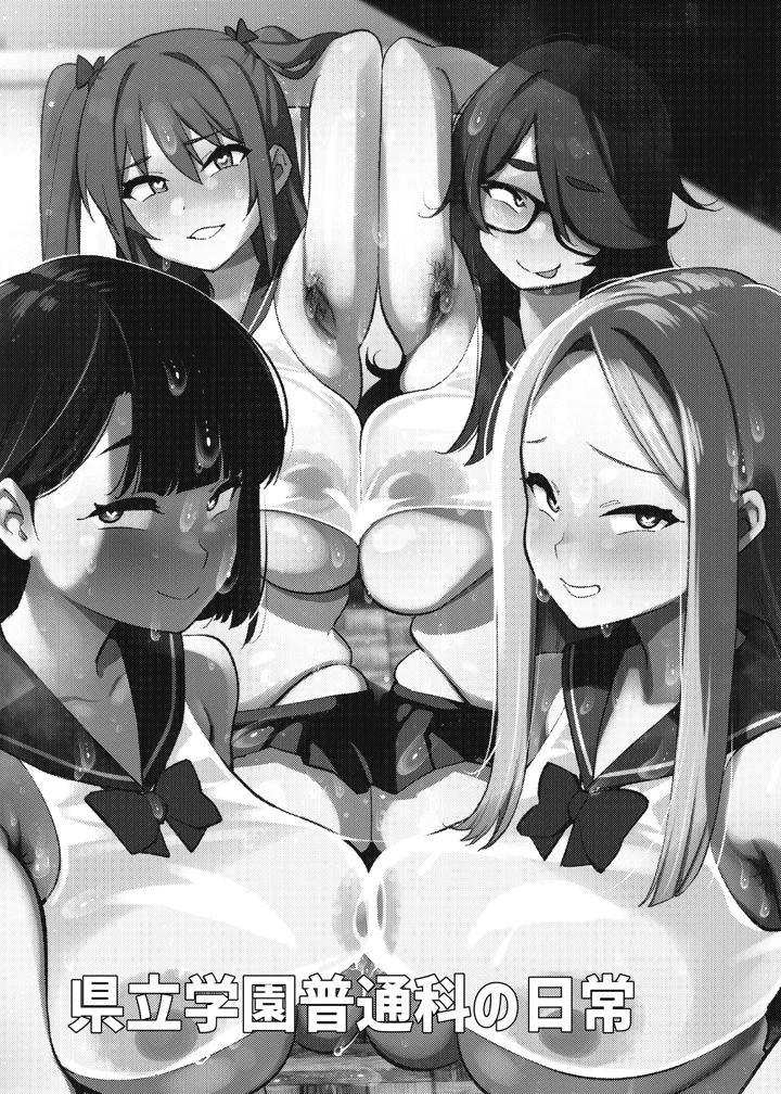 2ページ目