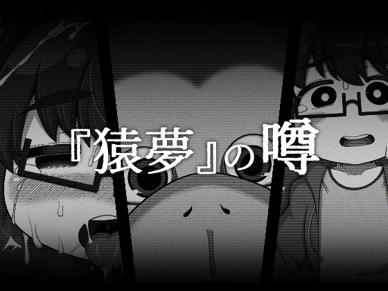 1ページ目