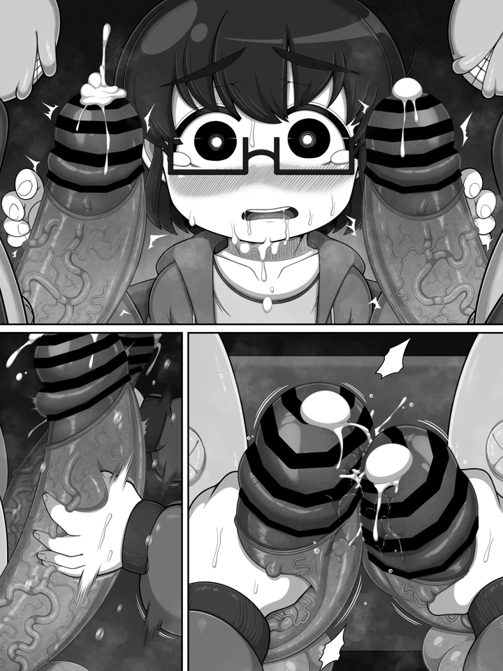 37ページ目