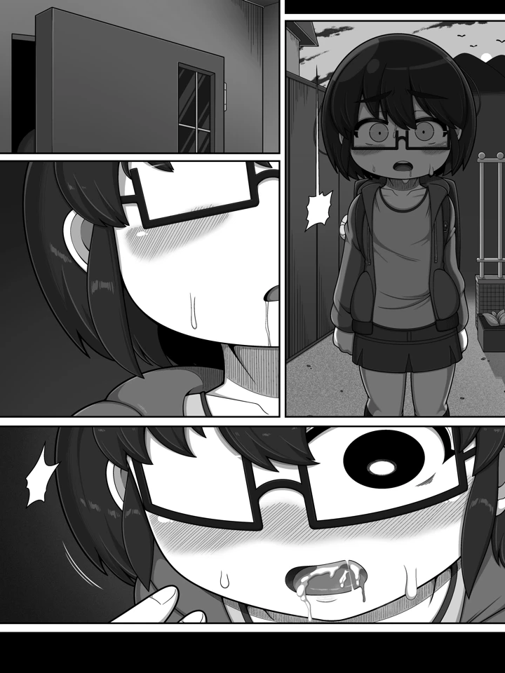 39ページ目