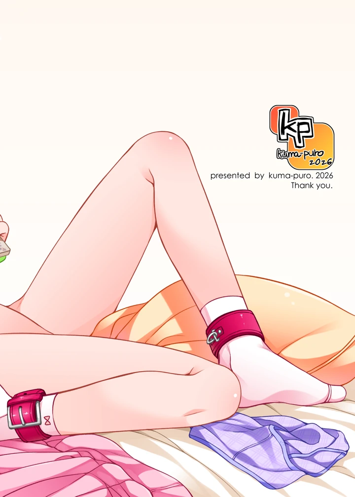 28ページ目