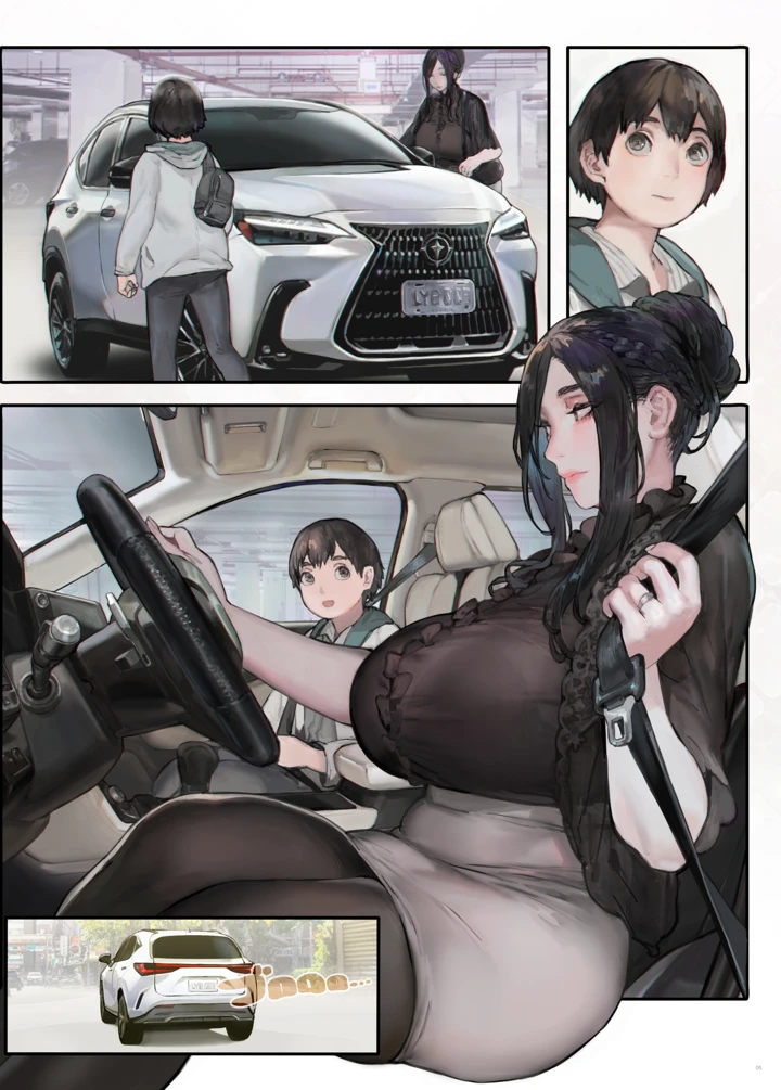 4ページ目