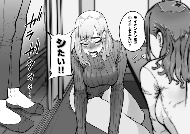 26ページ目