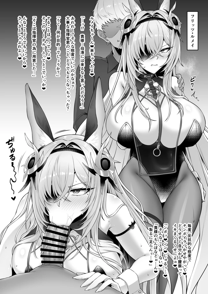 15ページ目