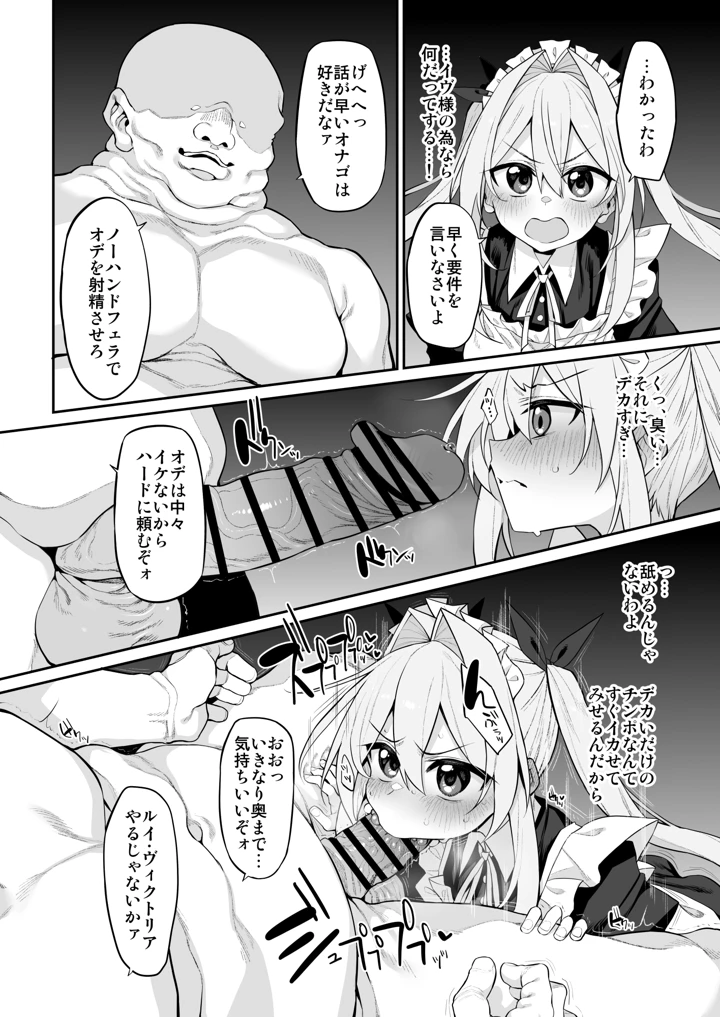 124ページ目