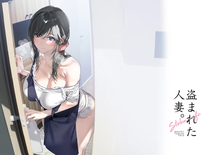 2ページ目
