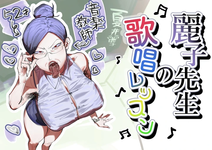 1ページ目