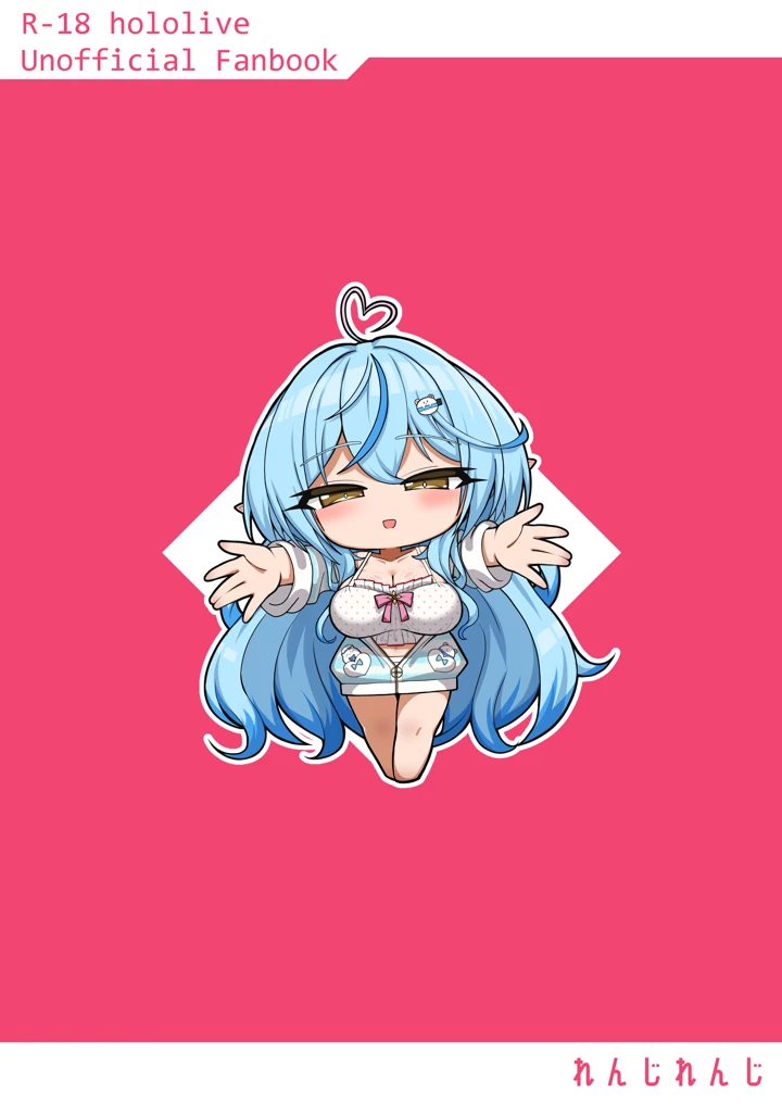 30ページ目