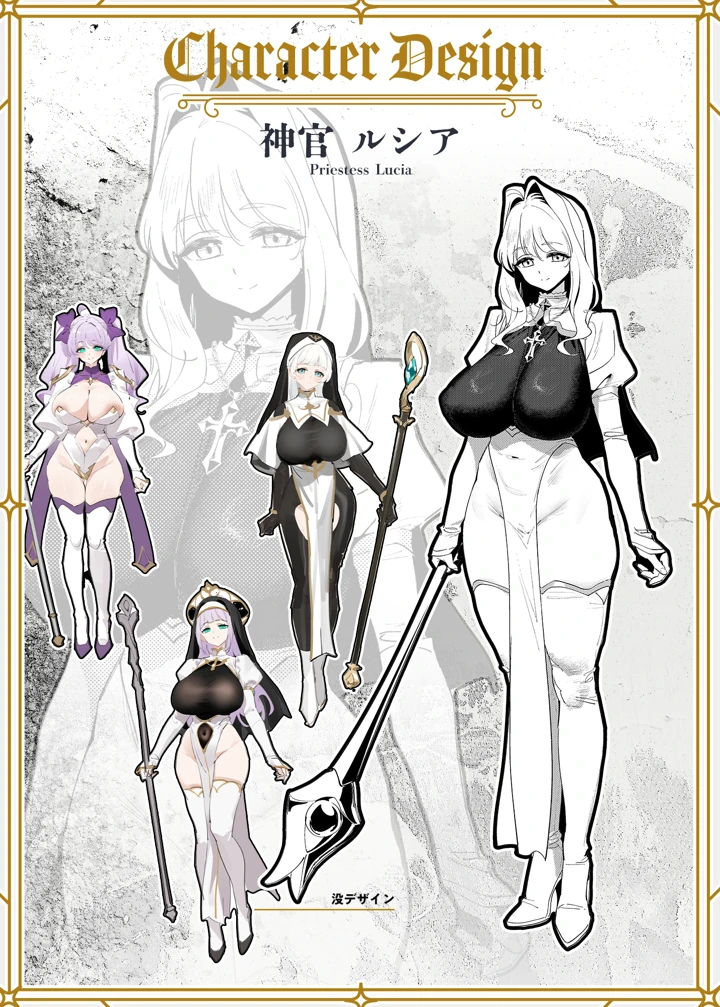 64ページ目