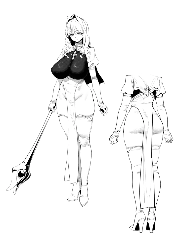 69ページ目