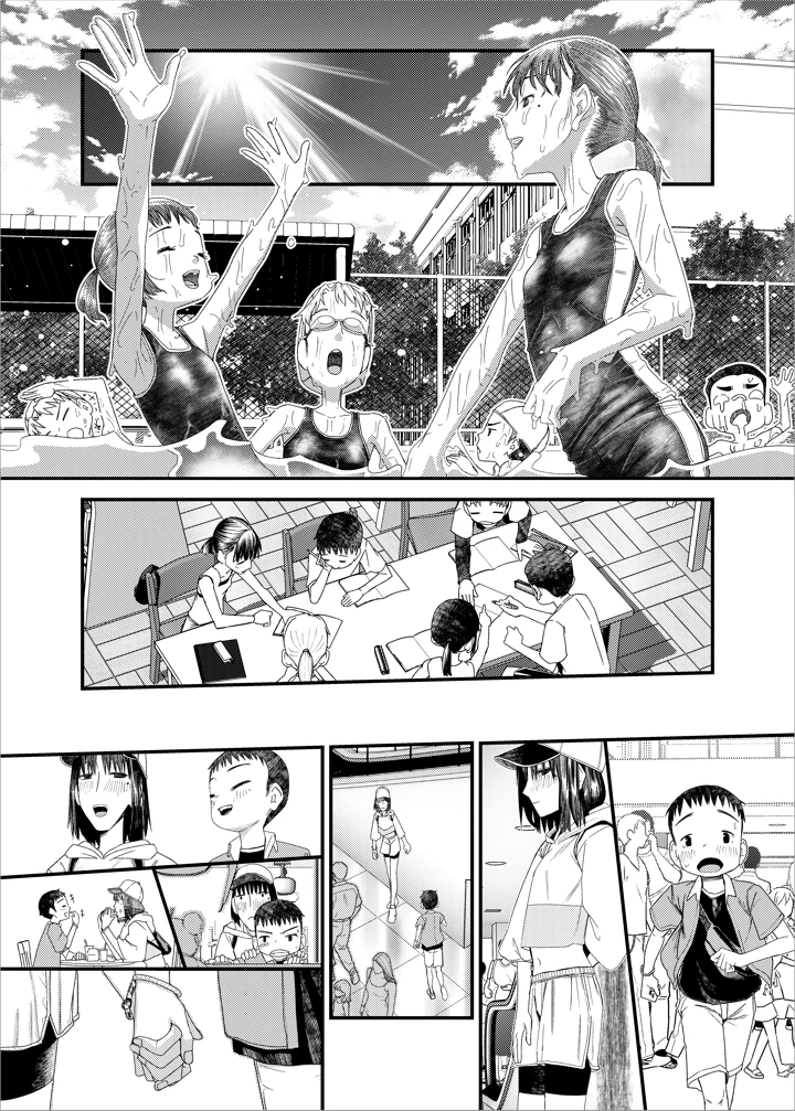 10ページ目