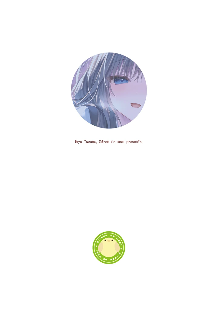 28ページ目