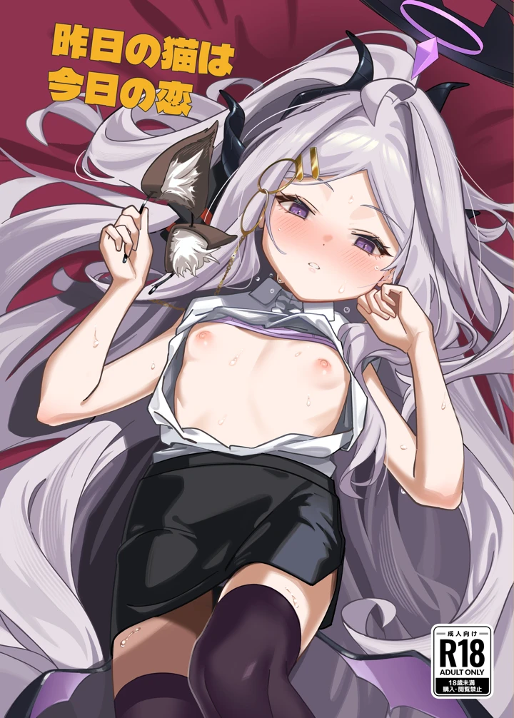 1ページ目