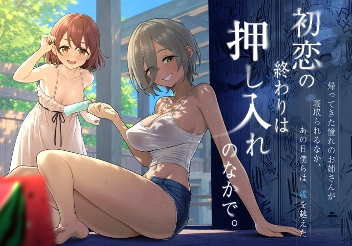 1ページ目