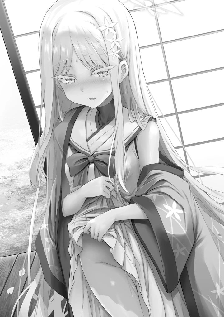 2ページ目