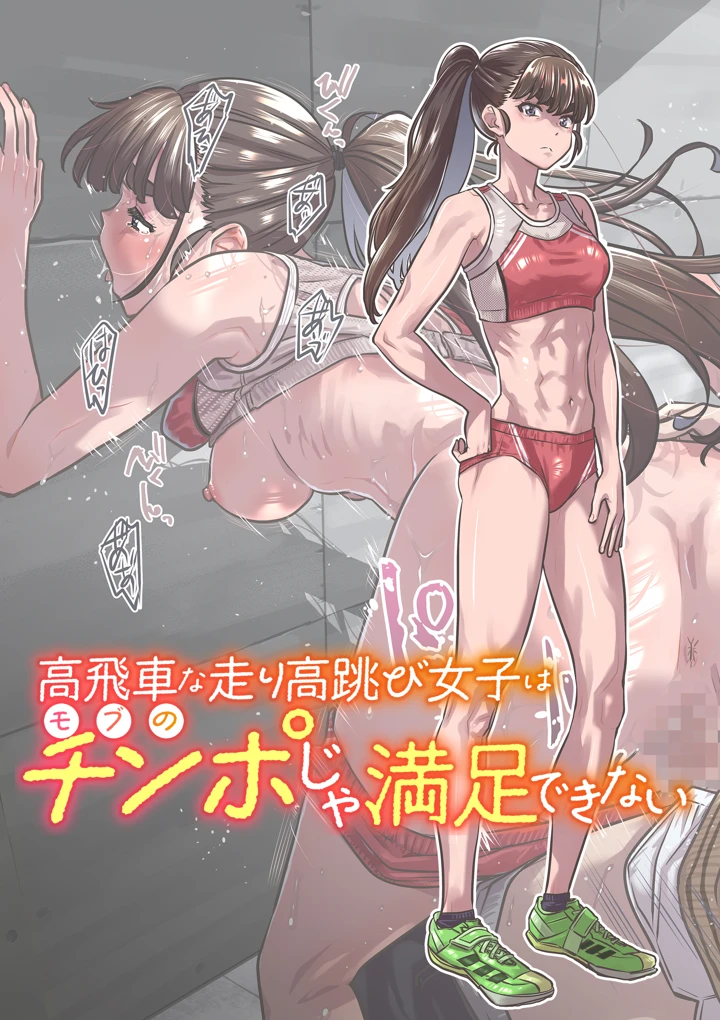 1ページ目