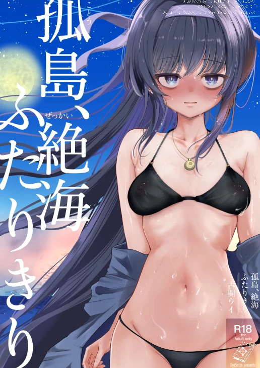 1ページ目
