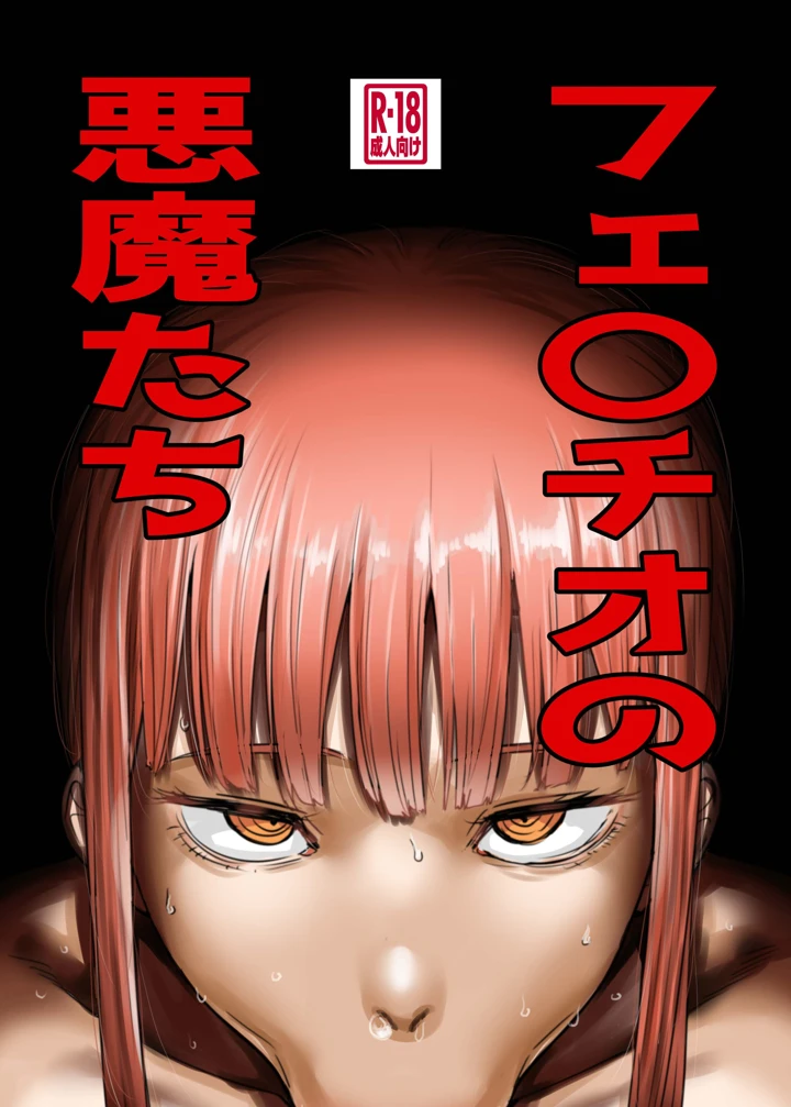 1ページ目