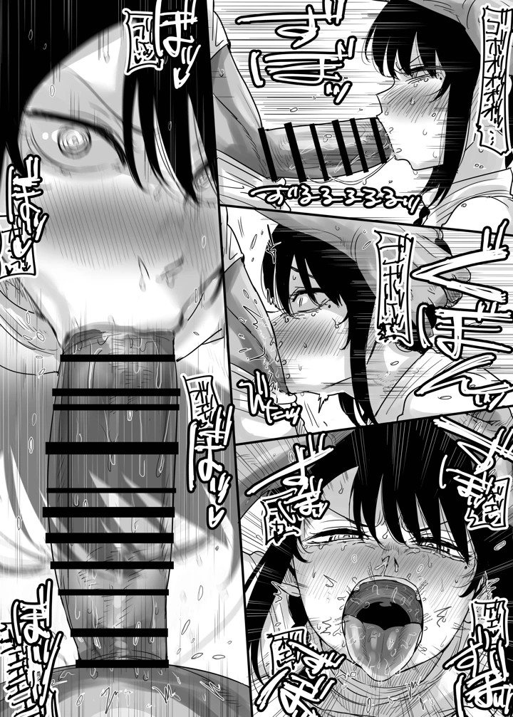 47ページ目