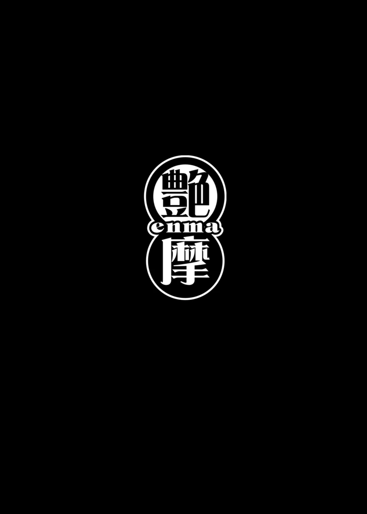 3ページ目