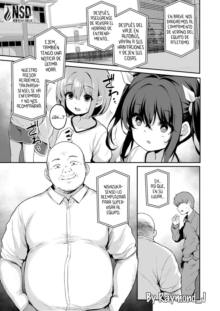 4ページ目