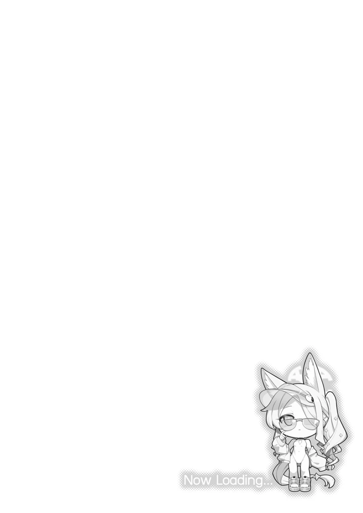 3ページ目