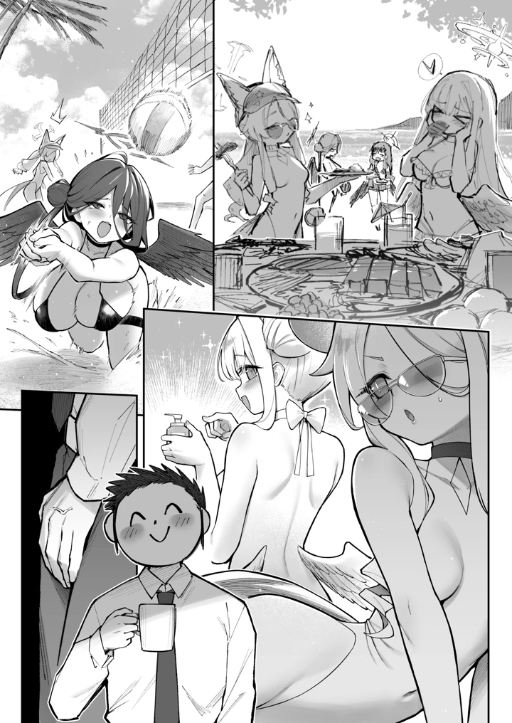 15ページ目
