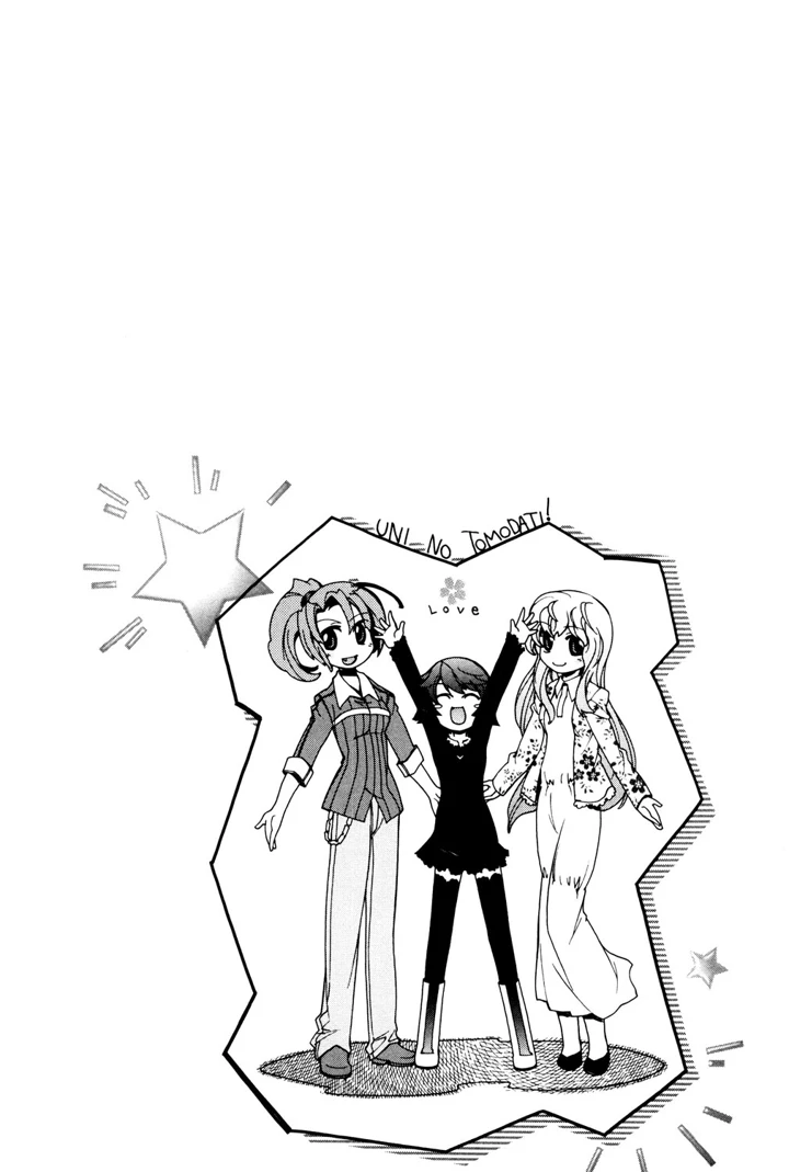 185ページ目