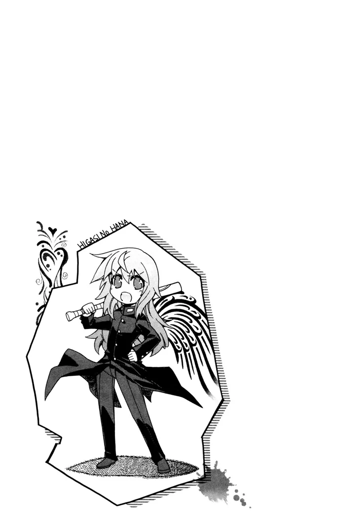 186ページ目