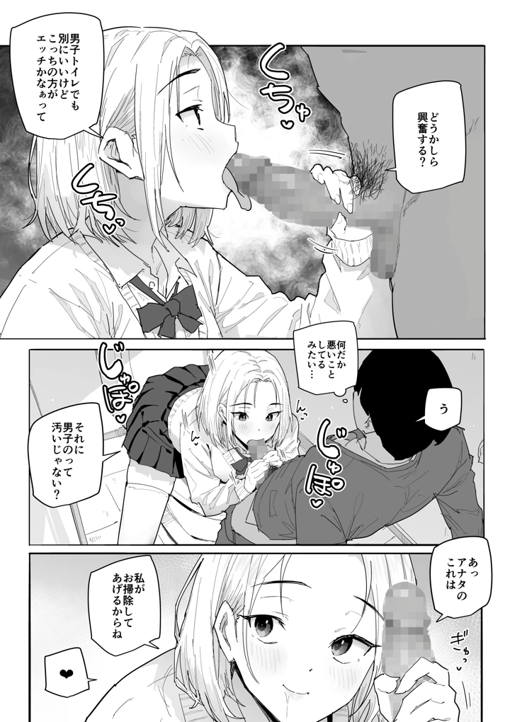 22ページ目