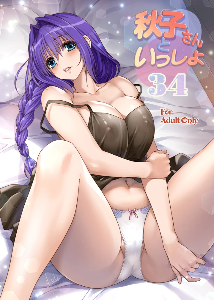 1ページ目