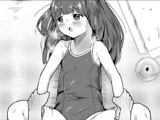 1ページ目