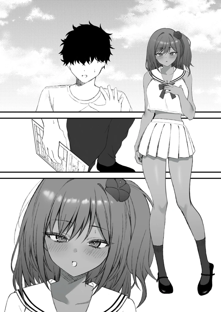 69ページ目